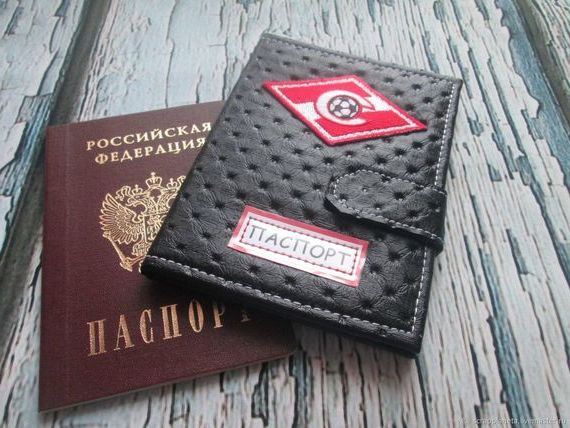 прописка в Фокино